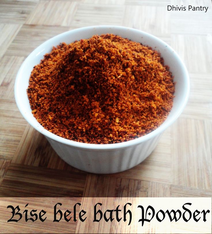 Bisebele bath masala – 100gm